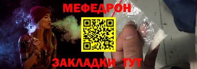 кокс Краснокаменск