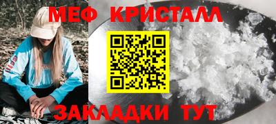 кокс Краснокаменск
