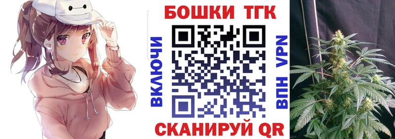 МАРИХУАНА THC 21%  наркотики  Дербент 